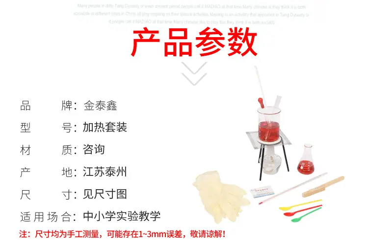 未标题-1_03.jpg