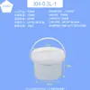 Cubo de Plástico Sellado de Grado Alimenticio PP con Asa, Tapa y Bolsa de Tote para Empaque para Llevar, Cubo de Agua Engrosado, Cubo de Almacenamiento, Venta al por Mayor 6 Litros