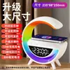 Personalización Transfronteriza Carga Inalámbrica Portátil Altavoz Bluetooth Colorido BT3401 Luz Ambiental Reloj Despertador Altavoz