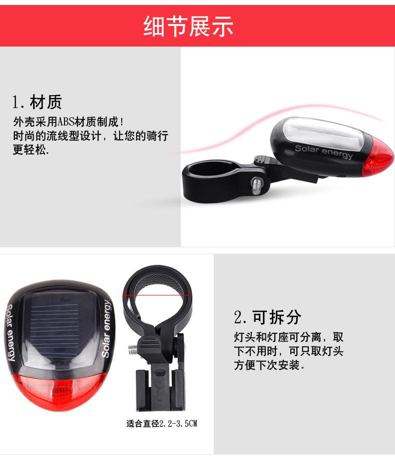 详情 (6).jpg