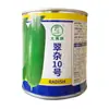 Dayu Cuizha No. 10 Semillas de Rábano, Semillas de Rábano Fruta Shawo, Piel Verde de Campo, Pulpa Verde, Fruta, Rábano y Verduras