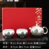 Conjunto de Chá Kung Fu em Prata Dourada - Uma Bule e Duas Xícaras, Design de Paisagem Pintado à Mão, Bule e Xícara de Chá Estilo Chinês Caixa de Presente, Presente Corporativo