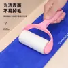 Paño de Limpieza Especial para Escoba Mágica, Cubierta de Paño de Doble Propósito para Fregar con Agua y Trapear, Toalla de Limpieza, Mopa, Rasqueta para Piso, Paño Perforado a Presión
