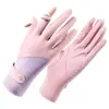 Guantes de Protección Solar para Mujer Verano Equitación Anti-UV Antideslizantes Ligeros Transpirables Seda de Hielo Delgados Largos Guantes de Solapa