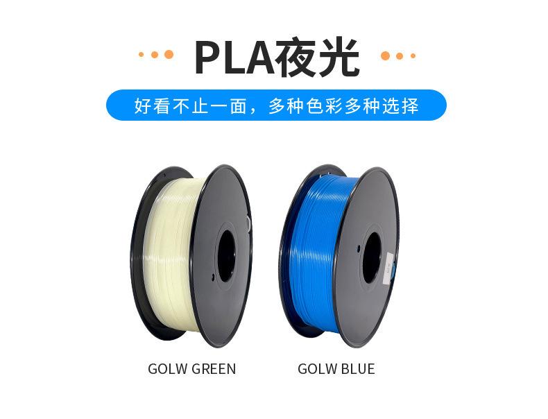 O1CN012htWiv2BkiYaFzntA_!!3862