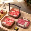 Caja de regalo de 12 piezas/8 piezas para el Festival de Medio Otoño, canasta de doble capa, adecuada para regalos de hotel y corporativos, estilo vintage, en stock, caja de pastel de luna vacía