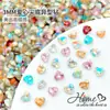 Diamantes Mistos para Nail Art com Ponta de Coração 3mm Mini Diamantes de Formato Especial Acessórios para Nail Art Pilha de Unhas Usável Material de Diamante Atacado