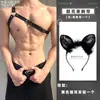 Lingerie sexy masculina Lou Bei alças de couro personalidade sexy restrições de amarração pretas suspensórios acessórios vazados anéis D