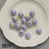 Cadena para teléfono móvil de cuentas de acrílico de 16 mm a juego de colores de amor con UV, agujero recto, accesorios para llavero de coche