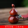 Colgante Adorno de Fortuna Estilo Calabaza Pequeña DIY de Cuerno de Rinoceronte y Palo de Rosa, Cadena de Madera para Teléfono para Hombres y Mujeres, Regalo Sencillo para Bolsos