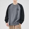 Moletom Crewneck Masculino Pesado Estilo Americano 2024 Primavera e Outono Novo Pulôver Casual para Todos os Combos Top Marca de Moda Masculina
