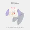 [Liquidação da Coleção de Outono] Moletons Infantis Dudu, Roupas de Outono para Meninas, Jaquetas para Meninos, Looks de Outono, Vestuário Infantil