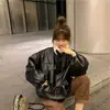 Chaqueta de Cuero Estilo Coreano 2024 con Terciopelo y Acolchado para Personas Pequeñas, Chaqueta de Motocicleta Holgada con Cuello Alto, Chaqueta de PU de Manga Larga para Mujer
