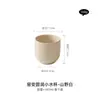 Taza de café de estilo vintage hecha en fábrica con un acabado liso, hermosa taza de cerámica para uso doméstico, taza de té comercial, taza personal para latte