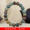 Pulseira raiz de Bodhi flores flutuantes degradê variedade de estilos joias decorativas para homens e mulheres brincadeira de texto rosário atacado