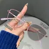 Gafas para Miopía que Cambian de Color con Montura Cat-Eye Fotocromática, Modernas y de Alta Gama, Estilo de Moda, Anti Luz Azul, Unisex, Adecuadas para Uso en Interiores y Exteriores