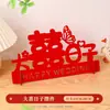 Decoração de Casamento Parede de Fundo para TV Conjunto de Layout de Quarto de Casamento Decoração de Fundo com Palavra Feliz Layout de Casa Nova para Homem e Mulher