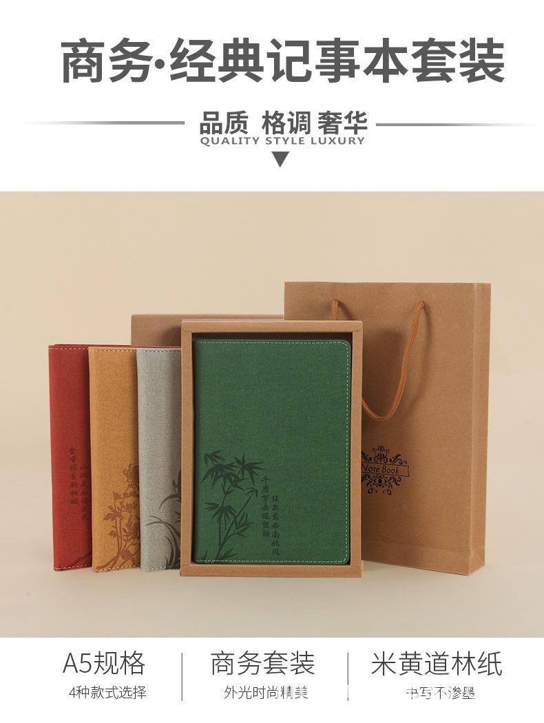 详情图_4.jpg