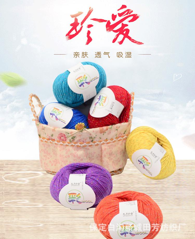 详情1.jpg
