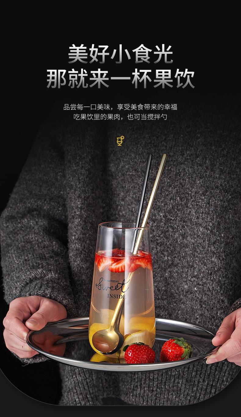 304冰勺_03.jpg
