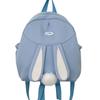 Mini mochila escolar divertida para niños, de gran valor, informal, ligera, con bonito diseño de conejo, para estudiantes, 2024