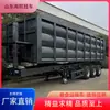 Semirremolque Volquete de Cuatro Ruedas Delanteras y Ocho Ruedas Traseras, Caja de Carga de Gran Capacidad, Vehículo de Transporte de Descarga Automática de Grano a Granel y Ceniza Volante de Tres Ejes