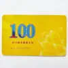 Ficha de Mahjong Cartão de Ficha Fosca Moeda de Ficha Cartão de Mahjong Marca de Entretenimento Ficha Sala de Xadrez e Cartas Especial À Prova d'Água