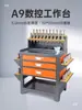 Estante para Portaherramientas CNC Banco de Trabajo de Taller CNC Mesa de Almacenamiento Armario de Herramientas Carro Bt3040