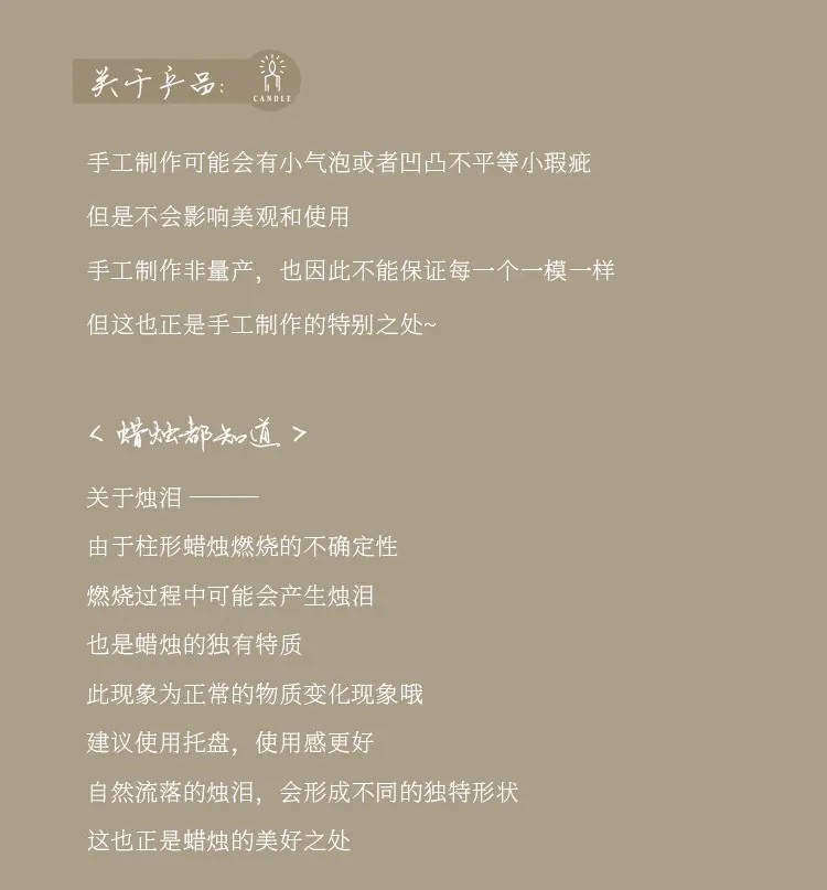 柿子蜡烛新1_32.jpg