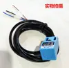 Interruptor de Proximidad SN04-N de Tres Cables NPN NO Normalmente Abierto Cuadrado Metálico Sensor SN04-N2 Sensor