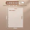 Carpeta insertable para archivador tamaño A4 libro de almacenamiento de documentos organizador de hojas de examen cubierta de archivador perforada de tres agujeros