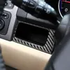 Adecuado para 07-11 Honda CRV panel de caja de tarjetas de control central decoración de modificación de interior de coche accesorios