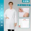 Especializado para Comercio Exterior, Batas de Laboratorio de Manga Larga, Batas Blancas, Ropa de Trabajo Médica, Uniformes de Hospital y Clínica, Populares en el Sudeste Asiático