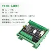 Placa de Control Industrial YUKON PLC Compatible con FX3U Lite Versión 10/14/20/24/32/MR/MT Placa de Desarrollo
