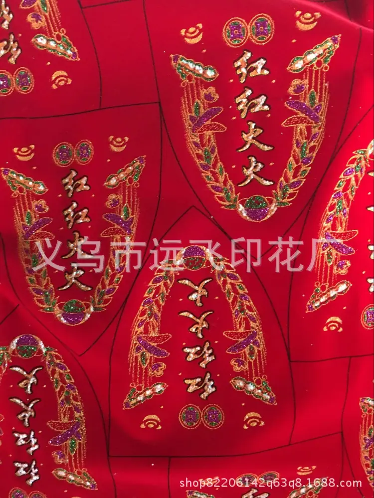 QQ图片20180412145522.jpg