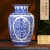 Jarrón de cerámica azul y blanco de Jingdezhen, porcelana fina china, decoración para mueble de TV, sala de estar, artesanías, adornos