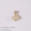 Aventurina Calcedônia Branca Nuvem Auspiciosa Borla Pingente Pequeno DIY Pulseira Acessório Semi-Acabado Acessório de Joia