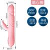 Vibrador de Silicone Jiuai Vibrador AV com Aquecimento Moda Feminina Segunda Moda Brinquedos Sexuais Femininos Clitóris Segunda Moda Produtos Sexuais