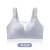Sujetador push-up minimalista para mujer, estilo de verano delgado, diseñado para minimizar la apariencia de senos grandes, realzar y dar soporte, prevenir el desbordamiento lateral y proporcionar un ajuste invisible con soporte lateral.