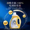 Aceite de Camelia Orgánico Xianghuang 2L Prensado en Frío Grado 1 Aceite de Semilla de Té Fuente de Aceite Comestible Fabricante Venta al por Mayor y Distribución