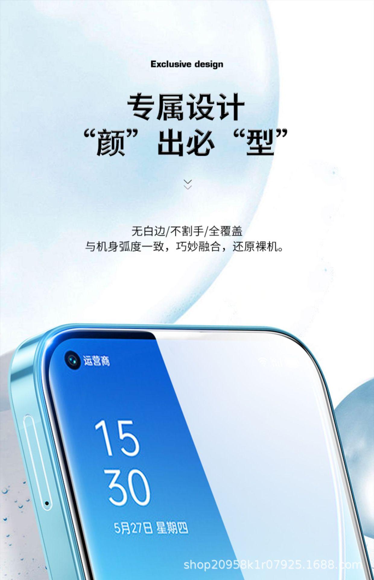详情图_12.jpg