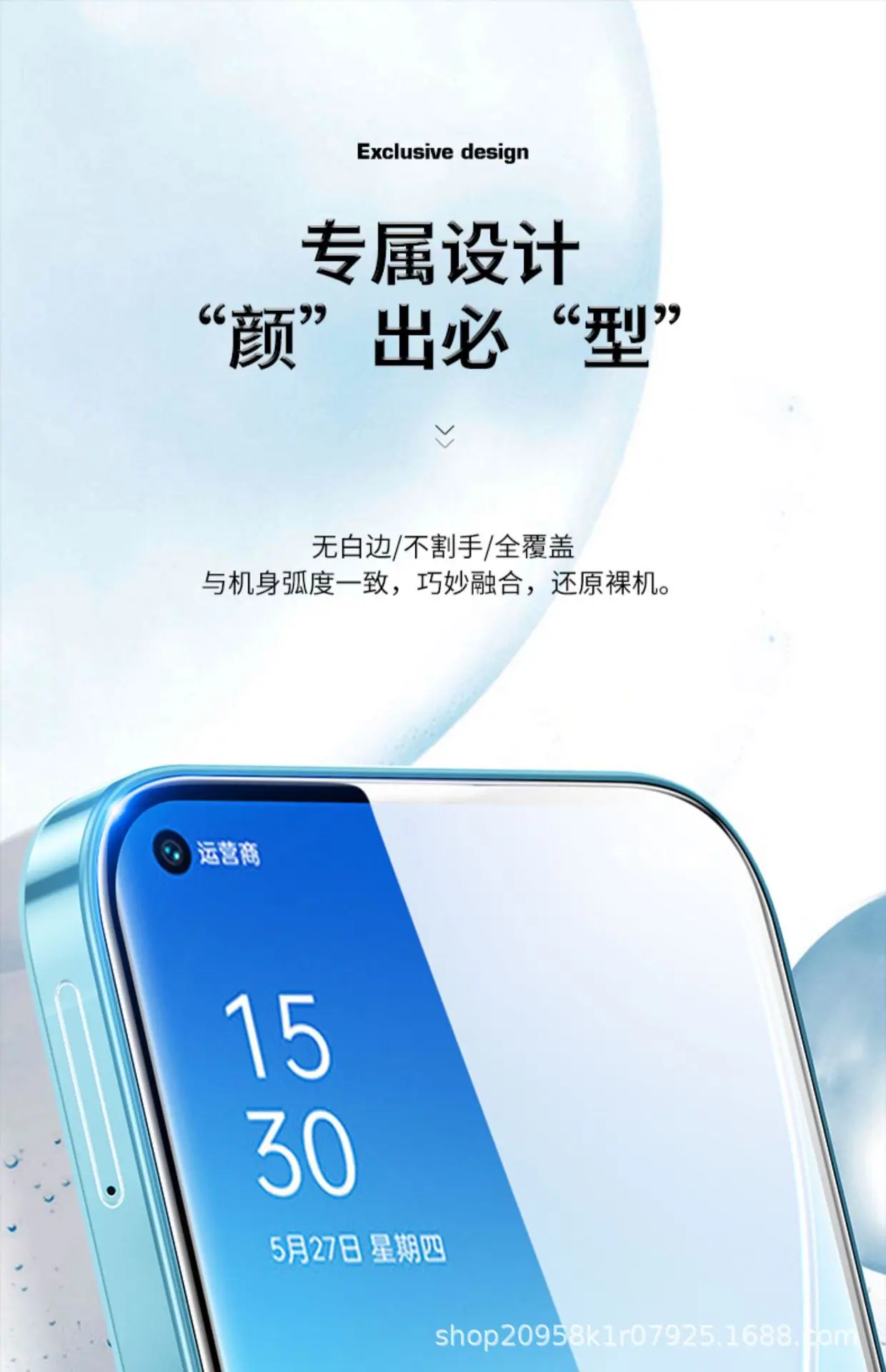 详情图_12.jpg