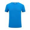Nova Camiseta Esportiva de Seda Gelada de Verão com Gola Redonda de Secagem Rápida para Atividades ao Ar Livre, Manga Curta, Respirável, Camiseta de Publicidade Cultural com Impressão de Logo
