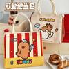 Bolsa de almuerzo portátil Tengyi original y bonita para trabajadores de oficina y estudiantes, bolsa de almuerzo de gran capacidad, bolsa de almuerzo aislante de alto valor colorido.