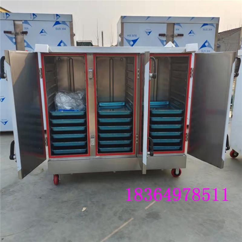 mmexport1645671136037