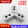 Mandril Pneumático Biute Mordente 6/8/ 10 polegadas Tipo L Aumentado Três Mordentes Mordente Macio Mordente Reversível Dente em Forma de Leque Passo do Dente 1,0 mm