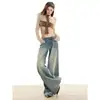 Jeans de Pierna Ancha con Textura de Bambú Lavado Vintage para Mujer 2026 Nuevos Pantalones Rectos Holgados de Caída Baja