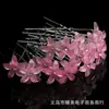 Horquilla para el pelo con forma de U de cinco pétalos transparentes de acrílico, estilo coreano, superventas, horquilla para el pelo con forma de U, horquilla para el pelo con forma de flor fina, tocado