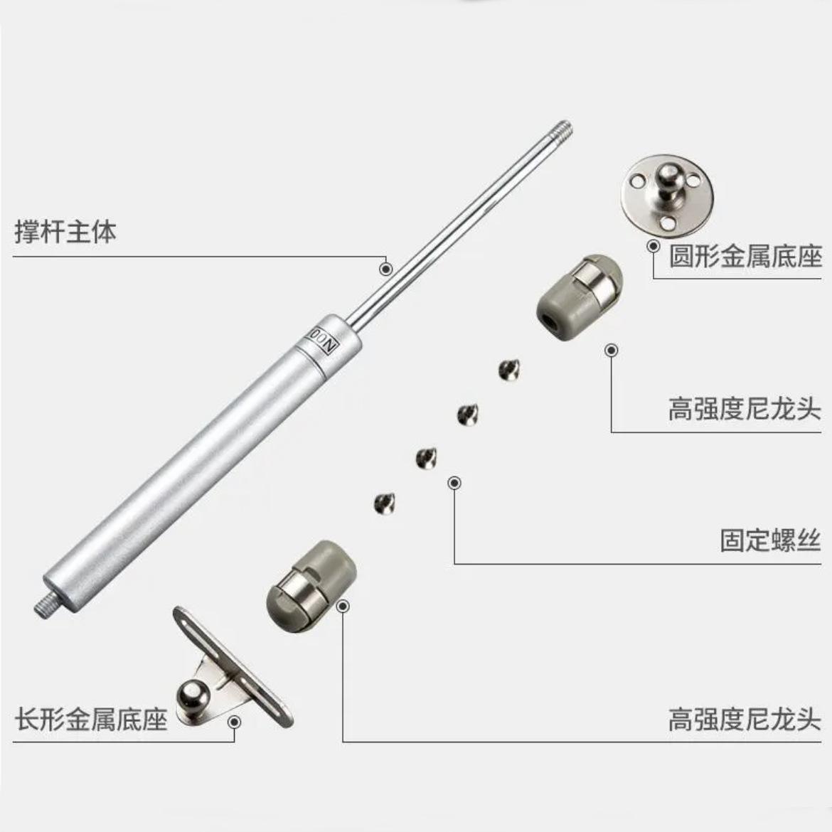 10寸胶头气撑8.jpg
