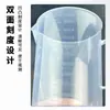 Taza medidora de PP con asa 500 ml, taza medidora para hornear 1000 ml, taza graduada de doble cara engrosada, taza medidora de plástico para laboratorio